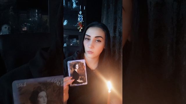 ОЛЕСЯ ТАРО ПРО ЛЮБОВЬ ?