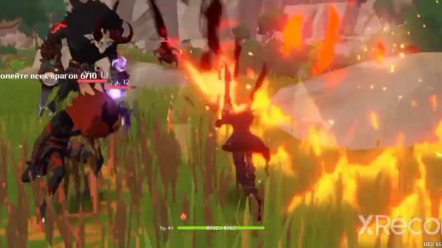 genshin impact:12. теперь я могу играть с играками смотреть онлайн