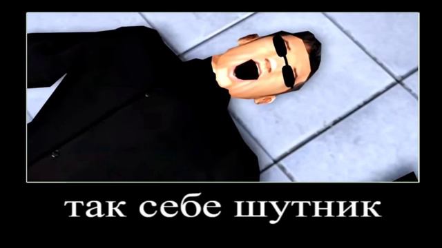 В главных ролях: GTA San Andreas смотреть онлайн