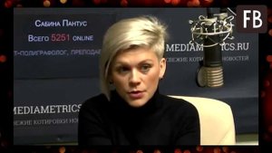 Сабина Пантус: биография и личная жизнь, отношения с Шепелевым