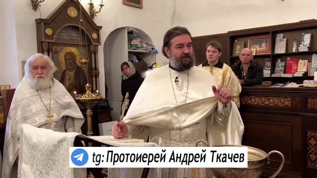 Иисус другой!от.Андрей Ткачев смотреть онлайн