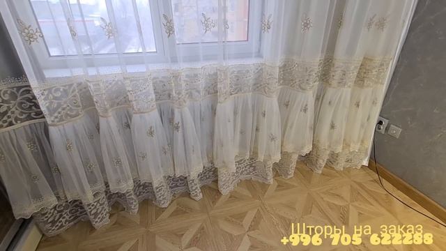 НОВИНКИ ОДНА ЛУЧШЕ ДРУГОЙ!СУПЕР СТИЛЬНЫЕ ГОТОВЫЕ КОМПЛЕКТЫ ШТОР 2021 ДЛЯ ГОСТИННОЙ, ЗАЛА, СПАЛЬНИ!