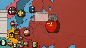 Что если бы СССР не распался? CountryBalls