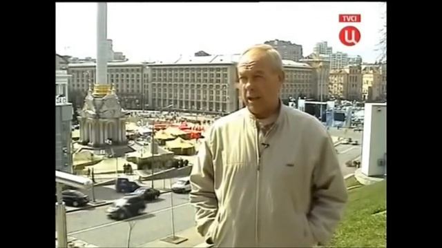 Кто развалил Украину? Теперь ты знаешь, не так ли? Расскажи друзьям!