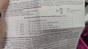 РАСПАКОВКА ЗАКАЗА ИЗ ЗОЛОТОГО ЯБЛОКА