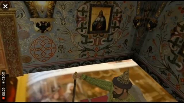 Мои покупки в Fixprice. смотреть онлайн