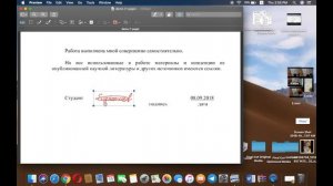 How To Add Signature To Your Document (Word, PDF) on MacBook
