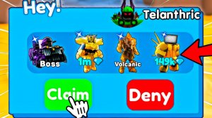 🎁КАК ПОЛУЧИТЬ *ПОДАРКИ ОТ РАЗРАБОТЧИКОВ* В Toilet Tower Defense! Подарки в ттд роблокс