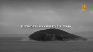 Красивое чтение Корана (Идрис Абкар)
