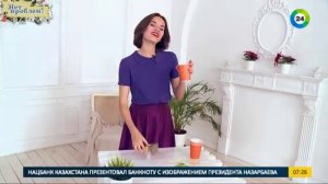 Как сделать упаковку для чая своими руками? Эфир от 16.11.2016