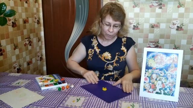 Задание для детей. Лепка "Салют" смотреть онлайн