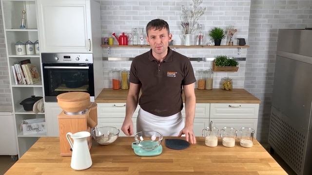 школа крафтового хлебопечения