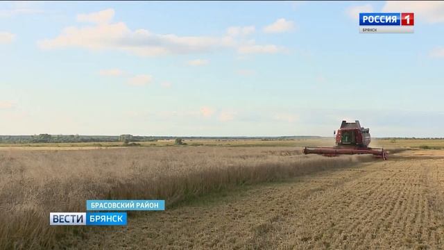 Брянские аграрии оценили современный GS16 смотреть онлайн