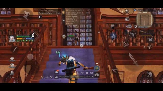 LifeAfter | Death high school season 11 | 85 - 87floor смотреть онлайн