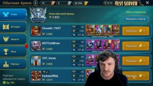 RAID: ВИТРИУС ПОМАЗАННИК - ТОНКИЙ ДД ⚔️ С ЭЛЕМЕНТАМИ КОНТРОЛЯ (ГАЙД ОБЗОР) ЗБТ Vitrius the Anointe