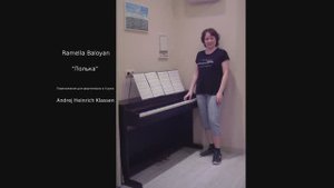 Ramella Baloyan - "Полька". Переложение для фортепиано в 4 руки