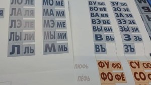 Кубики Зайцева (часть 1)