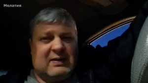 Свиток