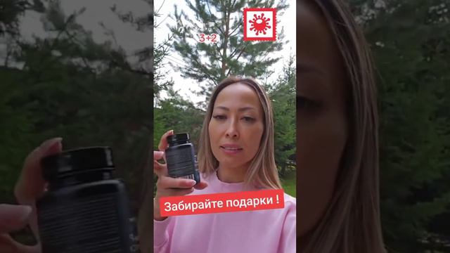 Сохранила молодость и здоровье благодаря клеточному питанию! #клеточноепитание #казахстан