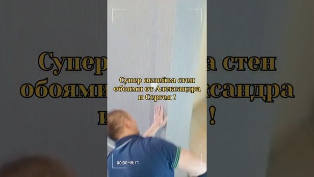 Работа которая приносит радость и счастье для меня и моих друзей . 21.11.2021 год воскресенье.(2) смотреть онлайн