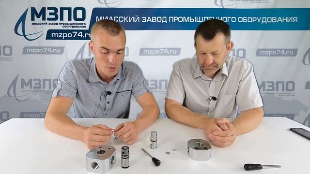 Кран гидравлический 3 х ходовой от МЗПО