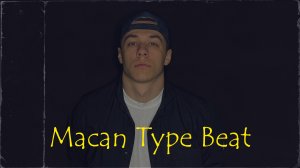 [FREE FOR PROFIT] MACAN x Jakone x ARCHI Type Beat 2024