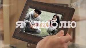 Jong Hyun & Seol Hyun _ ( Orange Marmalade ) - Прости меня.