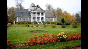 Лариса Рубальская  Михайловское