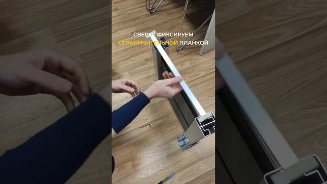Как легко собрать забор из ДПК своими руками!