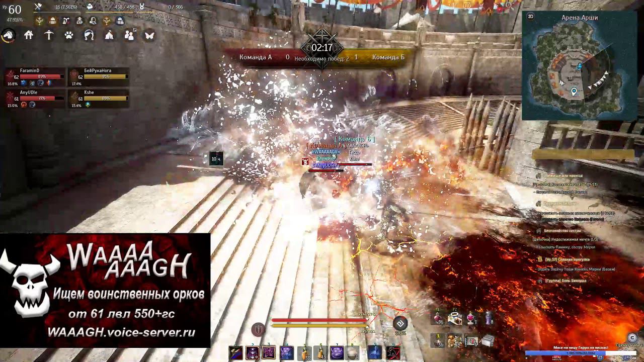 последний турнир вагх от гаро(или нет?)