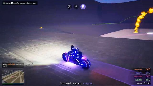 ТАКТИКА В СМЕРТЕЛЬНОМ ДЕДЛАЙНЕ В GTA ONLINE! смотреть онлайн