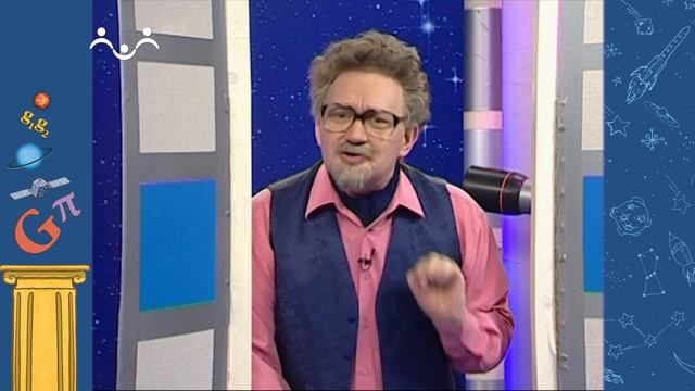 АЗН. Астрономия. Радиосигналы из космоса. Седьмой спутник Сатурна