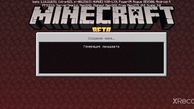 Мем мх повезло повезло (породия)