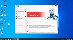 Грустный смайлик меню Пуск Windows 10 как исправить