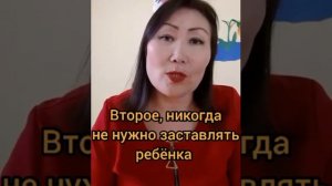 Когда начинать учить буквы?