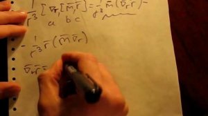 Напряжённость магнитного поля