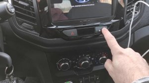 Что за сигнал?  Lada Xray Cross