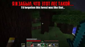 Minecraft КРИПИПАСТА MSP-000 перезолив с ютуба