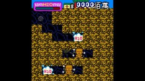 Forbidden Treasures NOKIA Java Game (mBounce Ltd. 2002 year)