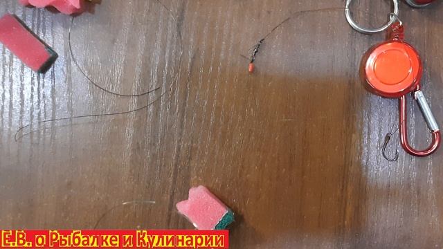ЭТА СНАСТЬ ВЫЛОВИТ ВСЮ РЫБУ В 2022 ГОДУ И ДО КОНЦА ВЕКА. 100% САМАЯ УЛОВИСТАЯ СНАСТЬ НА КАРПА,КАРАС
