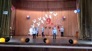 Танец "Яблочко"