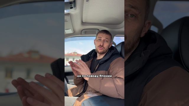 Рассказали преимущества покупки автомобиля под заказ с нашей компанией 🤲🏽🚘 W/A: +7 914 977-60-60