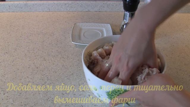 Сочные котлетки из индейки (курицы) | Оригинальная Еда (2020) смотреть онлайн