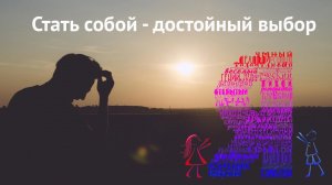 Инструкция к сайту mytopic top