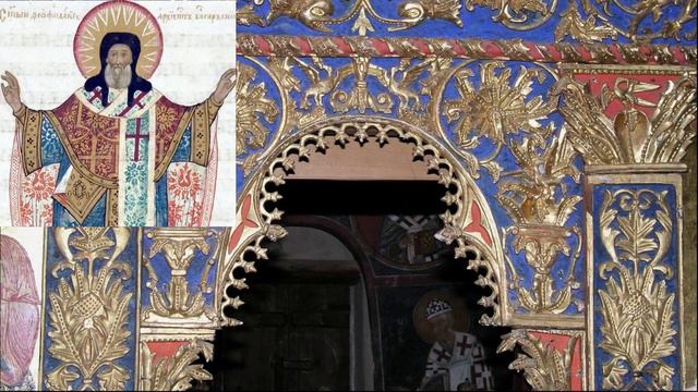 Толкование на Евангелие дня 30 июля 2021 года смотреть онлайн