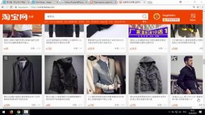 Новый курс по Taobao com /  как работает / почему нет на русском / стоит покупать без посредников?