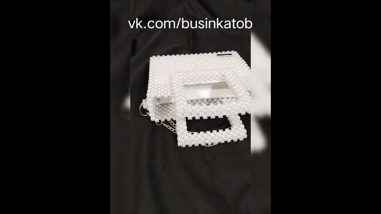 #сумкиизбусин #bag #handmade #bead #bagbeads #trend #fashion #топ #тренды смотреть онлайн