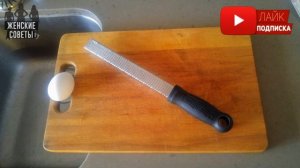 ВЫ НЕ ЗНАЛИ, для чего сделано отверстие в разделочной доске!