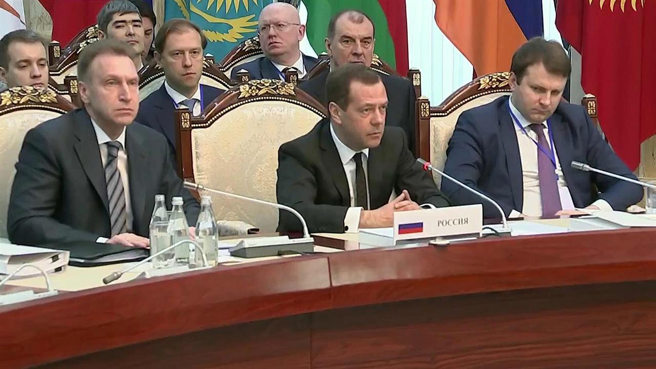 Вопросы интеграции в рамках Евразийского экономиче...нии межправительственного Совета ЕАЭС в Бишкеке