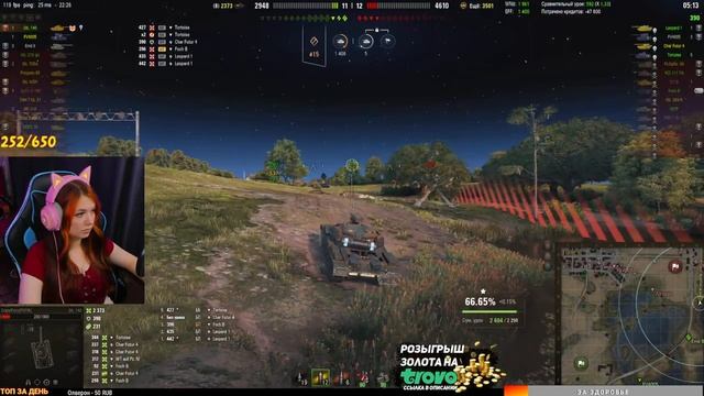 РАНДОМНЫЕ БОИ || World Of Tanks смотреть онлайн